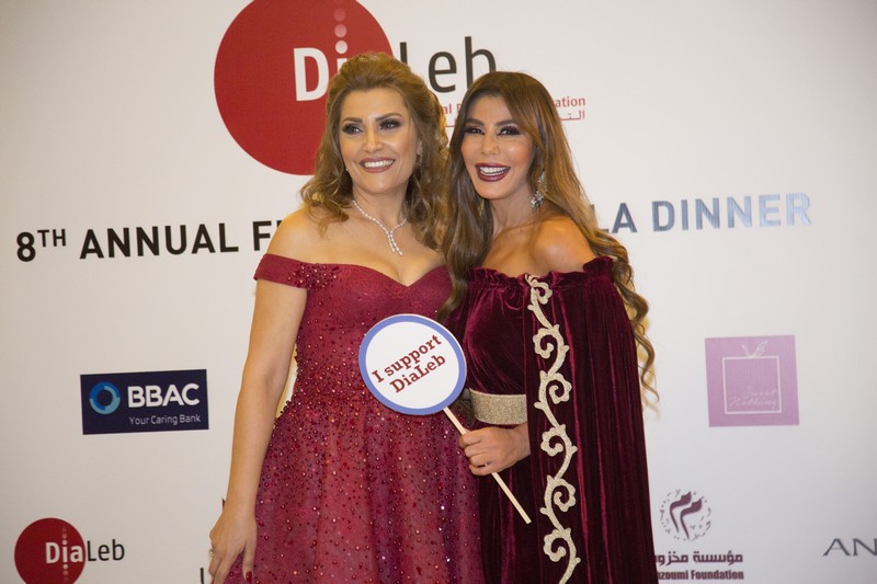 DiaLeb's 8th Annual Fundraising Gala Dinner